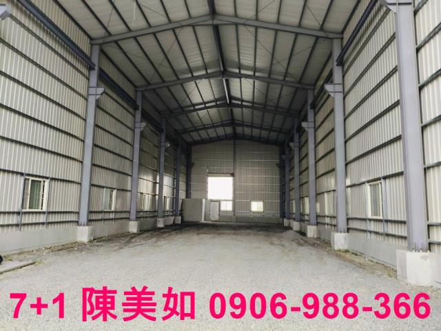 高雄廠房-1