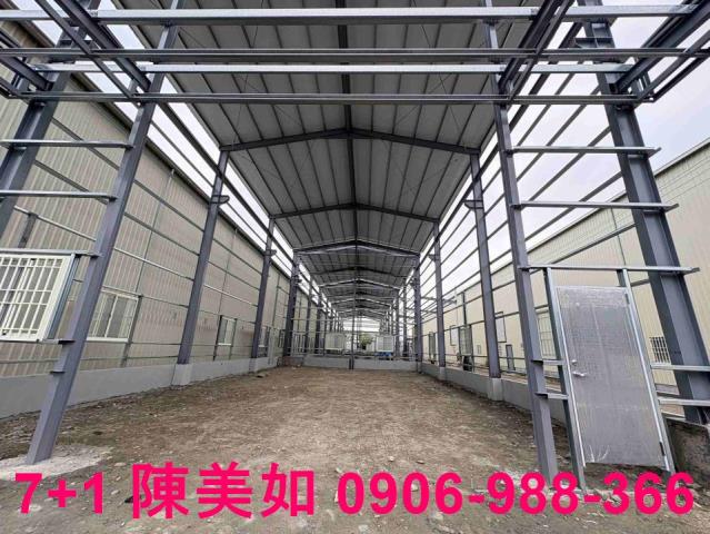 高雄廠房-1