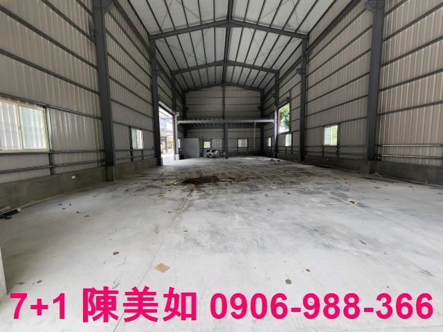 高雄廠房-1
