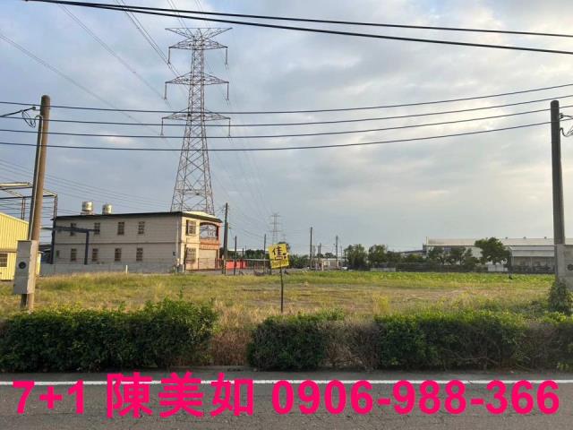 高雄廠房-1
