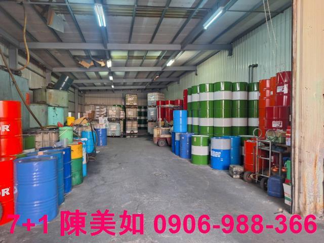 高雄廠房-1