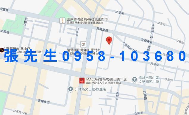 高雄鳳山大樓法拍-2