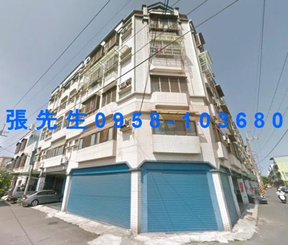 高雄林園公寓法拍-1