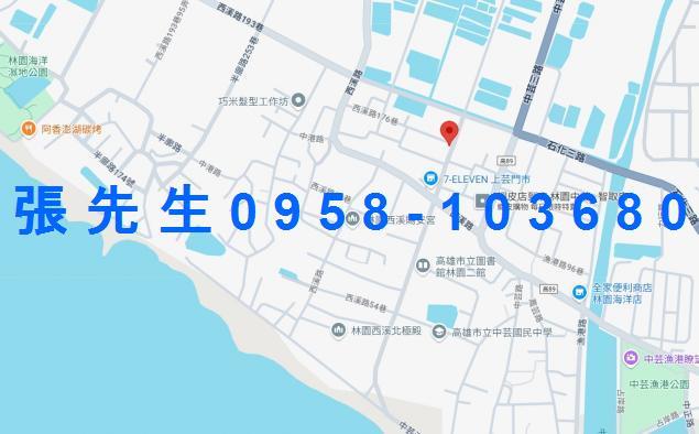 高雄林園公寓法拍-2