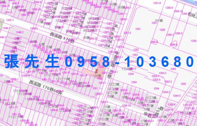 高雄林園公寓法拍-4