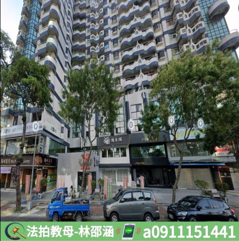 高雄左營大樓拍賣-4