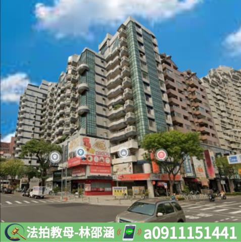 高雄左營大樓拍賣-5