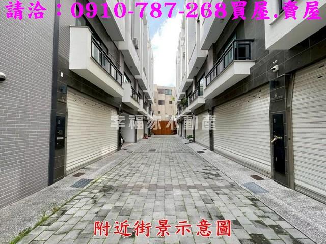 仁德透天-1