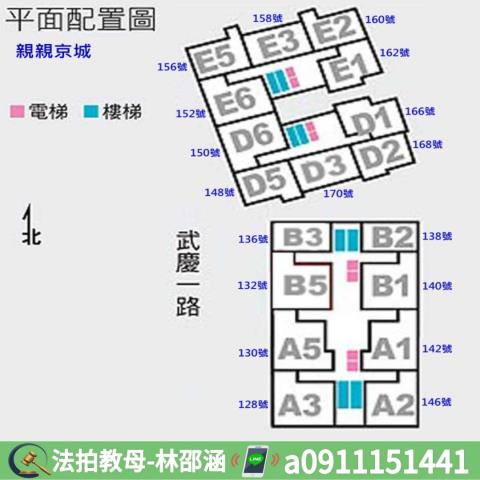 前鎮法拍大樓-10