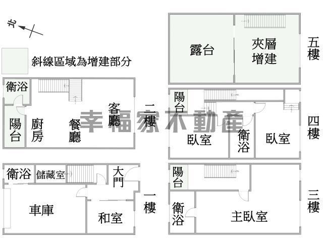 台南透天-15