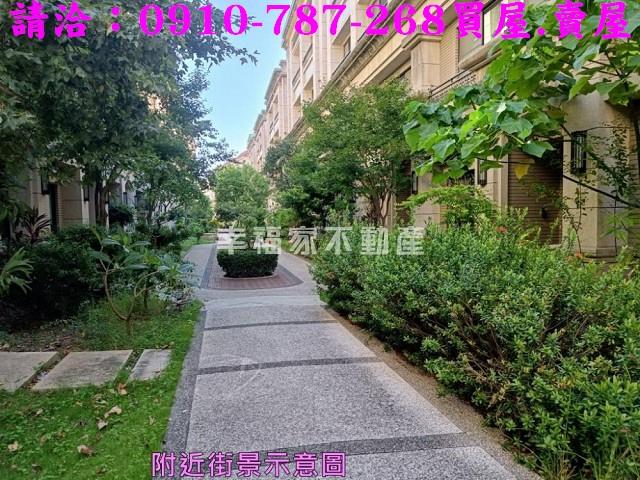 台南透天-1