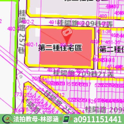 高雄大樓法拍-8