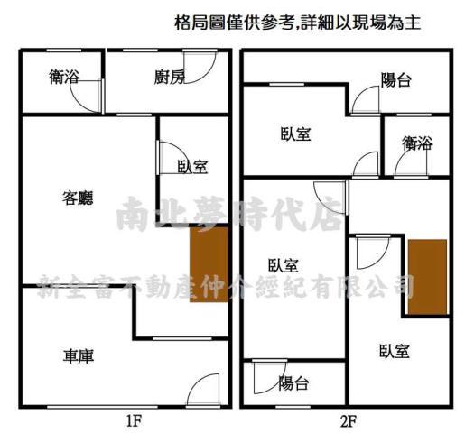 台南透天-12