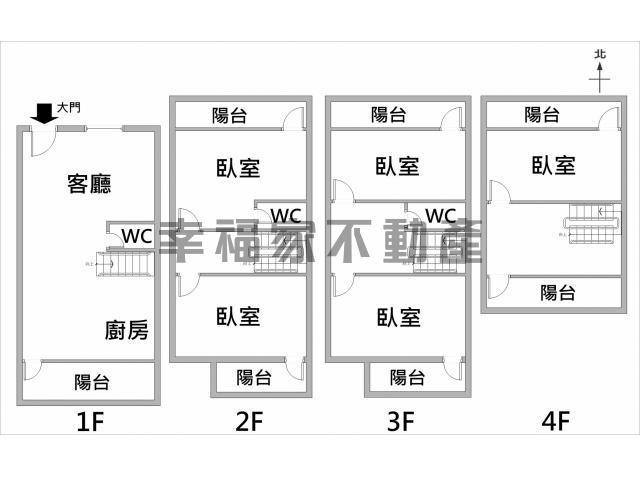 台南白河透天-15