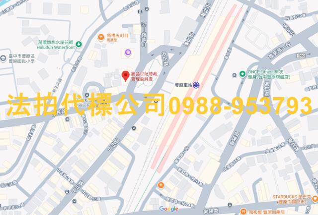 台中豐原法拍大樓-7