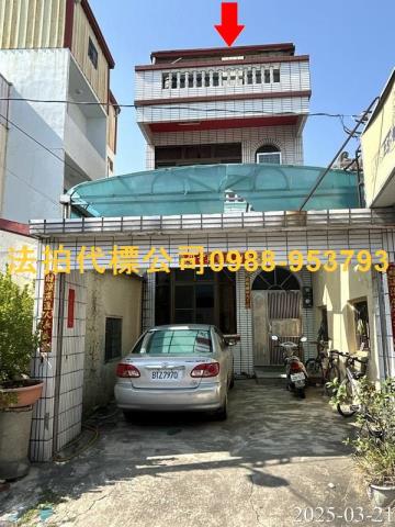 雲林虎尾透天法拍-1