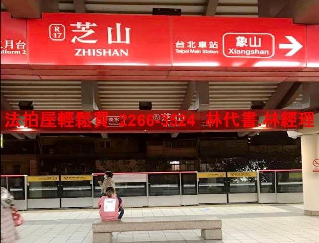 台北士林大樓法拍-12