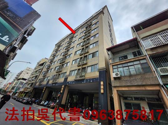 前金大樓法拍-2
