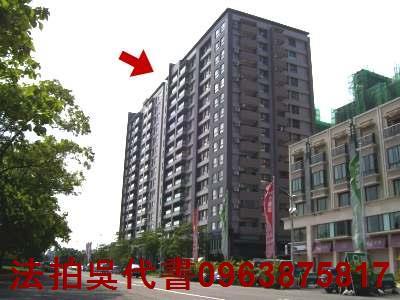 左營大樓法拍-2