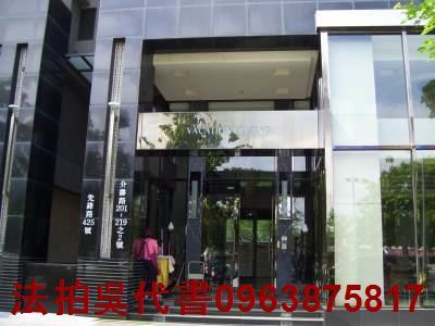 左營大樓法拍-1