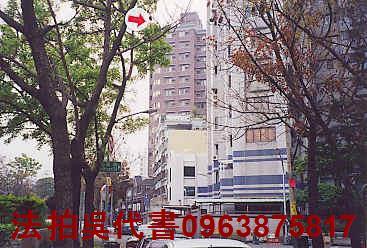 苓雅店面法拍-2