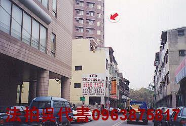 苓雅店面法拍-3