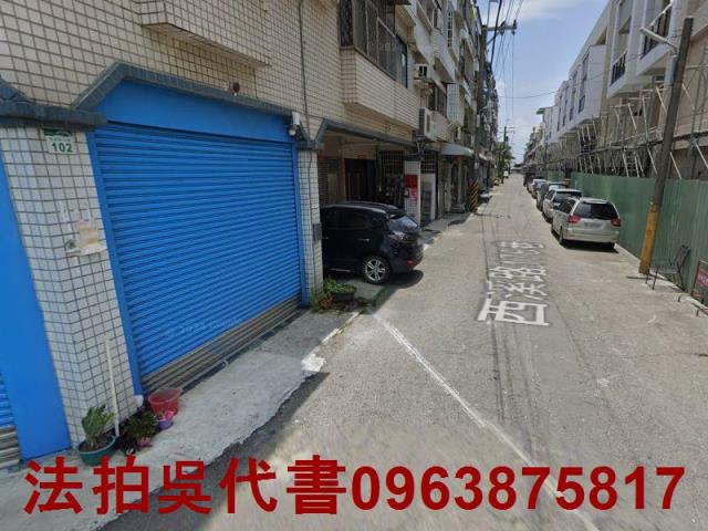 林園拍賣公寓-3