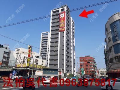 小港大樓拍賣-2