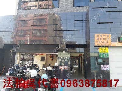 小港大樓拍賣-1