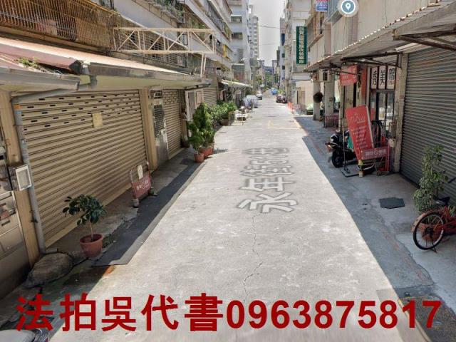 三民區法拍公寓-2