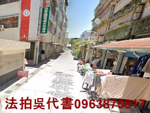 三民區法拍公寓-3
