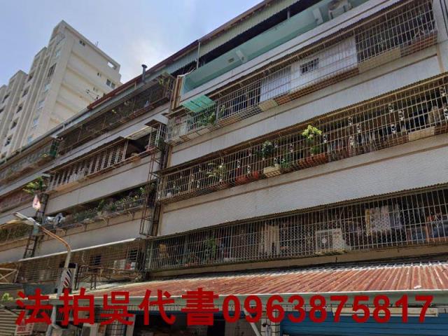三民區法拍公寓-1