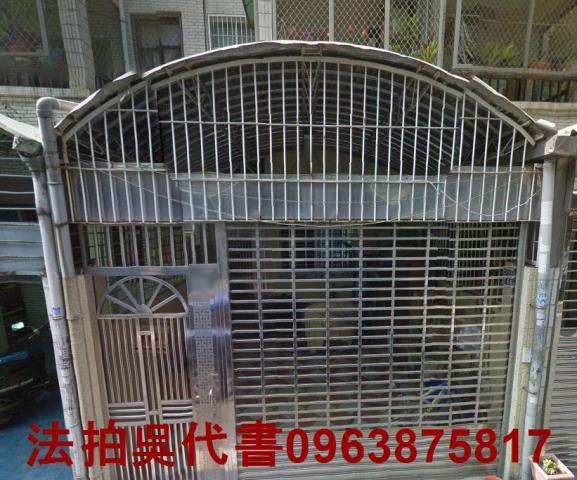 鳳山法拍透天-1