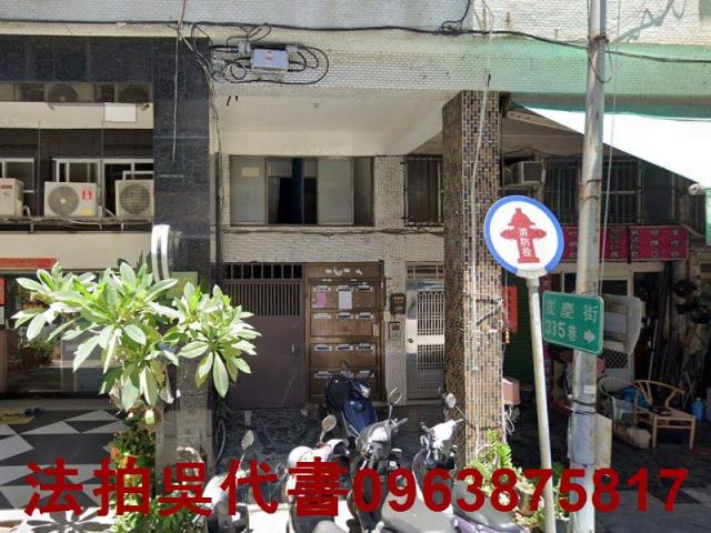 三民區公寓法拍-1