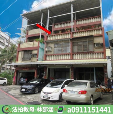 大樹透天法拍-3