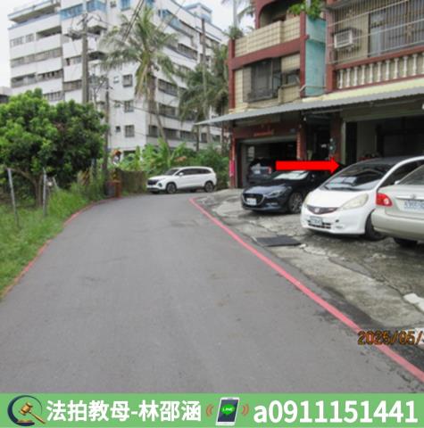 大樹透天法拍-6