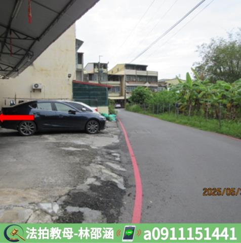 大樹透天法拍-7