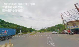 新竹廠房-1
