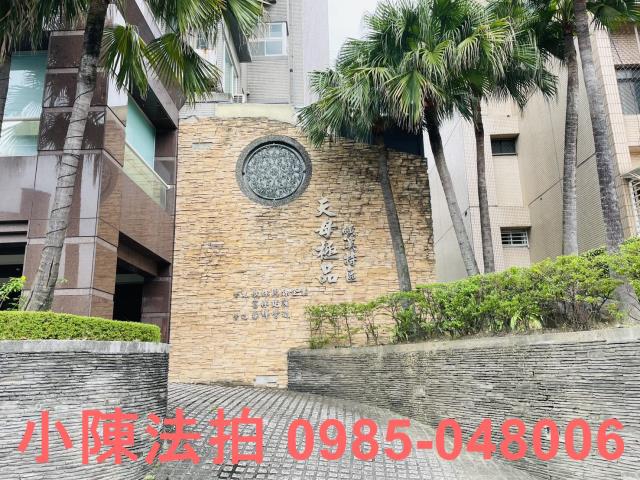 台北法拍大樓-4