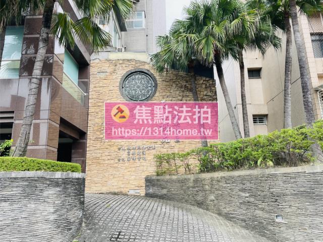 台北大樓法拍-10