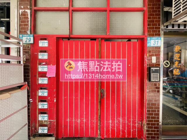 新北汐止法拍公寓-5