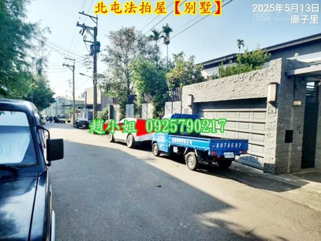台中北屯拍賣別墅-5