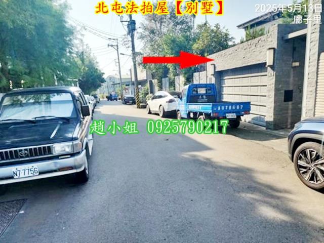 台中北屯拍賣別墅-6