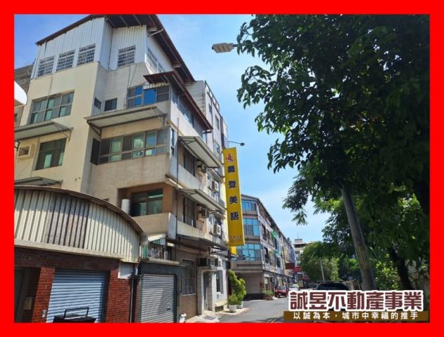 台南東區透天-1