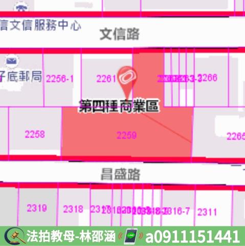 高雄鼓山法拍大樓-8
