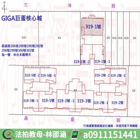 高雄鼓山法拍大樓-9