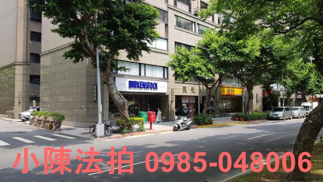 大安區法拍大樓-2