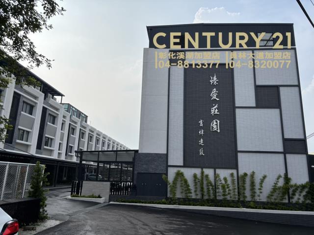 溪湖別墅-1