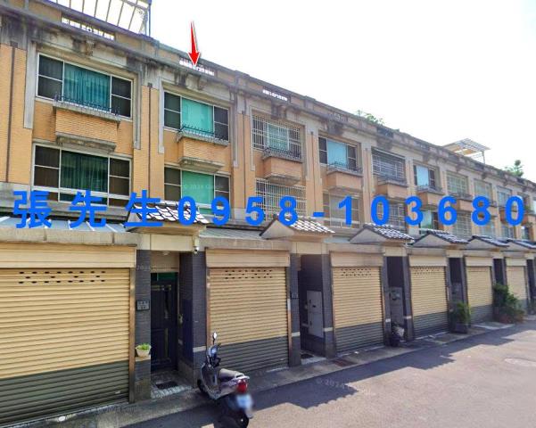 南區透天法拍-2