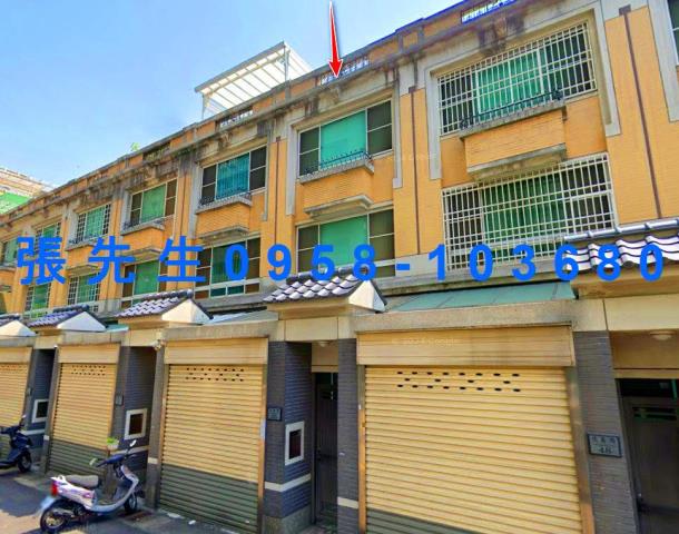 南區透天法拍-1